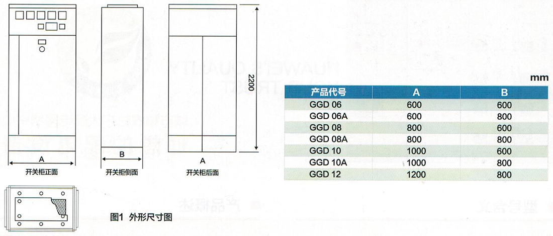 1598922360207671_8-3.png 8-3.png