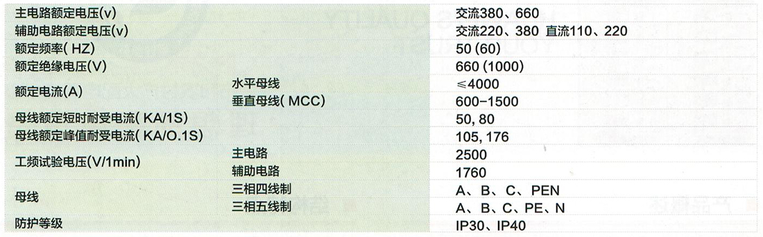 1598923481104782_10-2.png 10-2.png