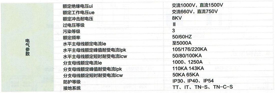 1598924560373515_11-1.png 11-1.png