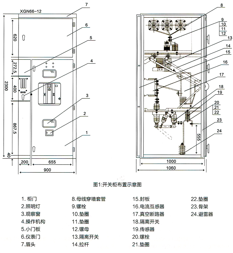 1598931338114206_14-4.png 14-4.png