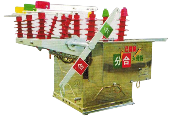 保定戶外高壓真空斷路器 保定戶外高壓真空斷路器